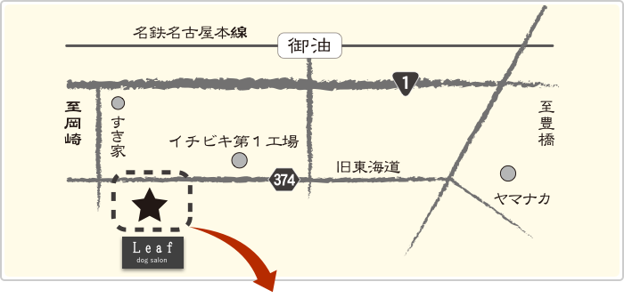 ドッグサロンリーフ所在地